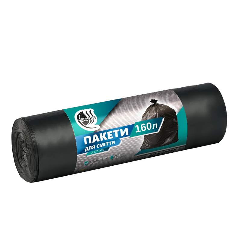 Пакети для сміття FORTIS , 160 л., 10 шт., 40 мкм